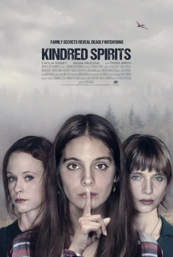 Родственные духи (2019) онлайн бесплатно